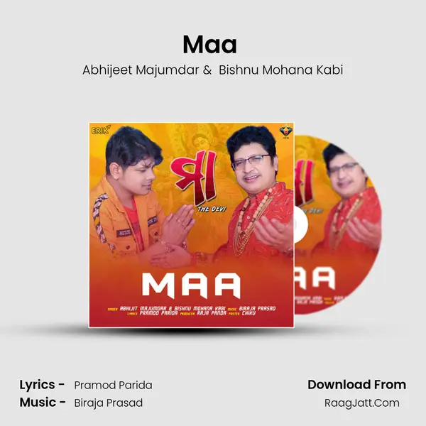 Maa (The Devi) MP3 Song by Abhijeet Majumdar Cover