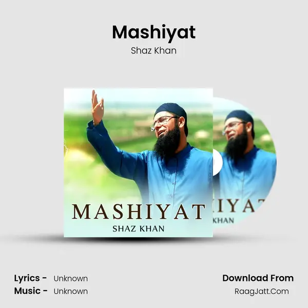Mashiyat - 