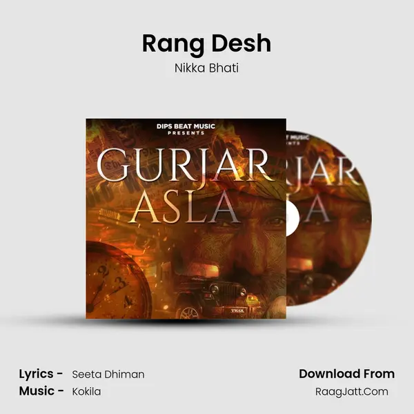 Rang Desh MP3 Song by Nikka Bhati Cover