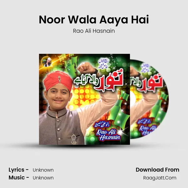 Noor Wala Aaya Hai - Single - 