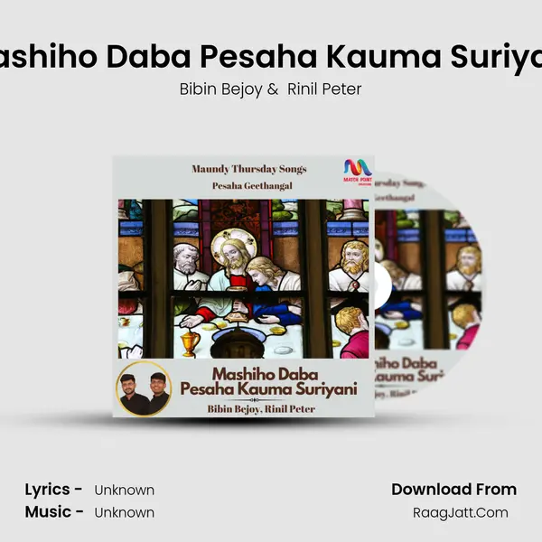 Mashiho Daba Pesaha Kauma Suriyani - Single - 