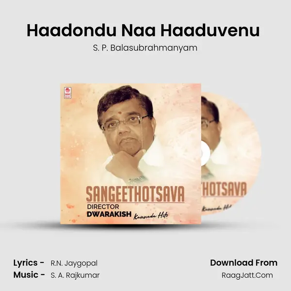Haadondu Naa Haaduvenu (From "Shruthi") Cover