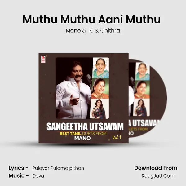 Muthu Muthu Aani Muthu (From "Rajadurai") Cover