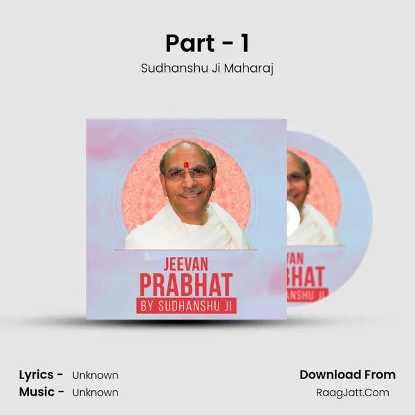 Part - 1 mp3 song