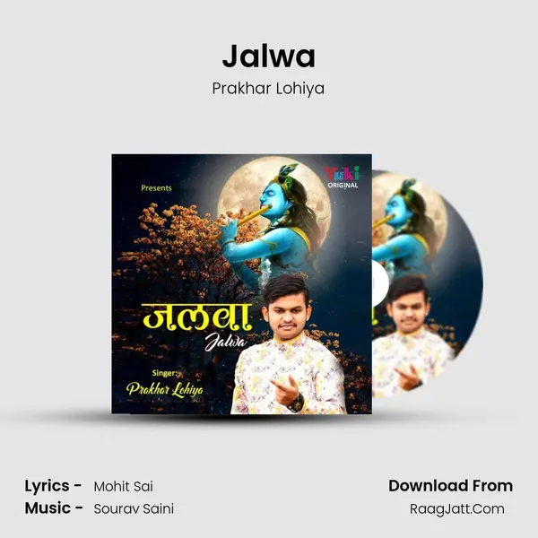 Jalwa mp3 song