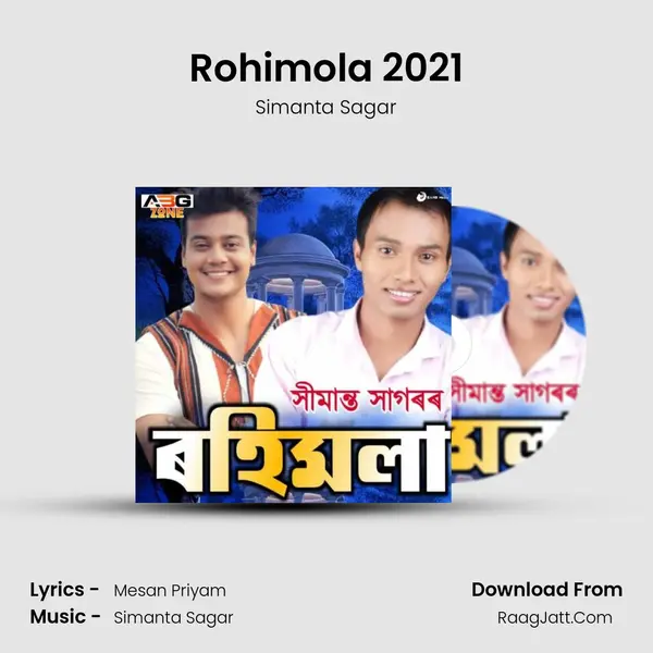 Rohimola 2021 MP3 Song by Simanta Sagar Cover