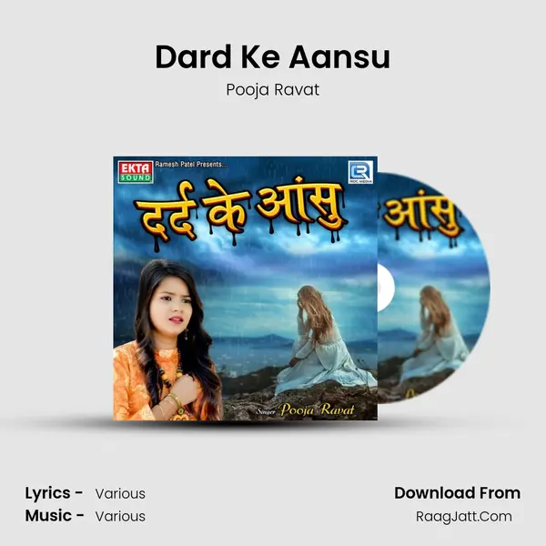 Dard Ke Aansu mp3 song
