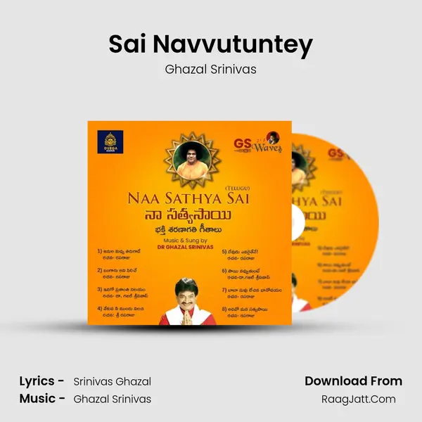 Sai Navvutuntey MP3 Song by Ghazal Srinivas Cover
