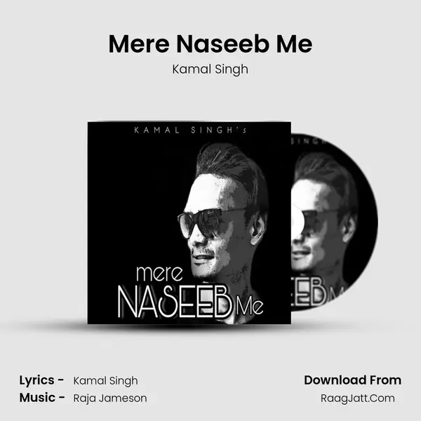 Mere Naseeb Me Cover