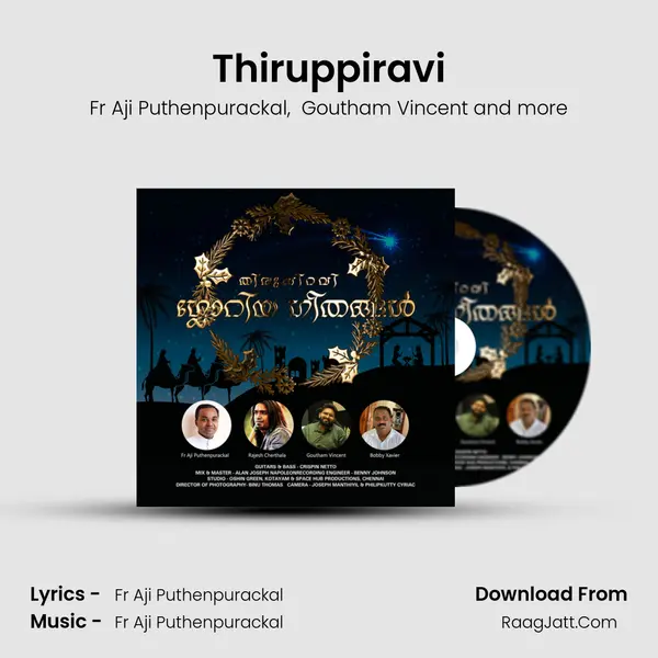 Thiruppiravi MP3 Song by Fr Aji Puthenpurackal Cover
