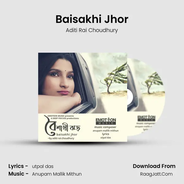 Baisakhi Jhor - 