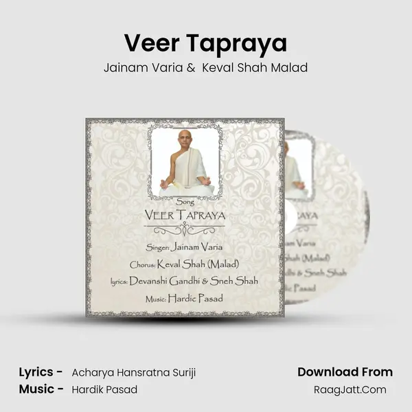 Veer Tapraya MP3 Song by Jainam Varia Cover