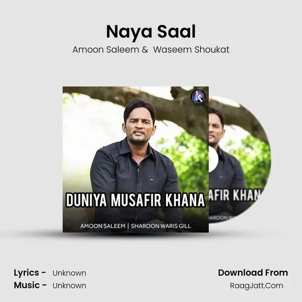 Naya Saal MP3 Song by Amoon Saleem Cover