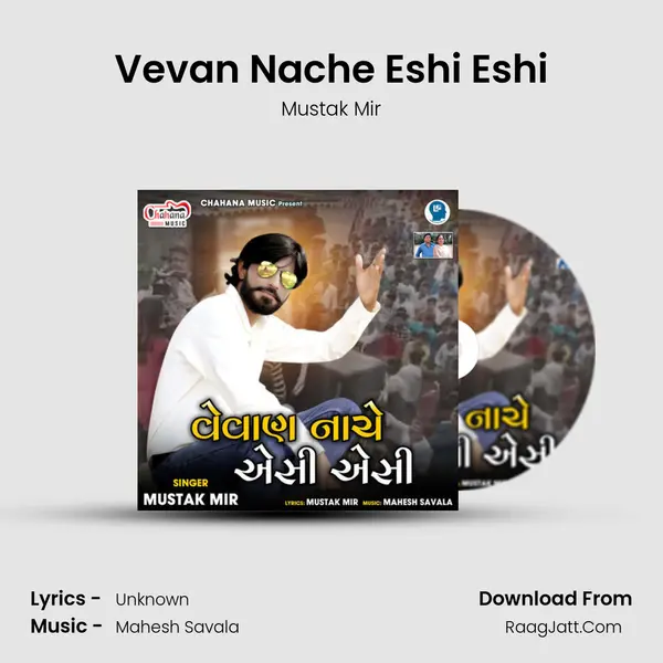 Vevan Nache Eshi Eshi MP3 Song by Mustak Mir Cover