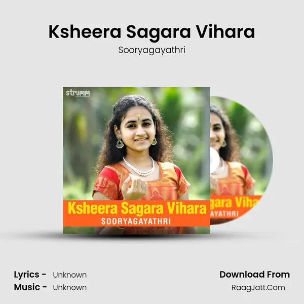 Ksheera Sagara Vihara MP3 Song by Sooryagayathri Cover