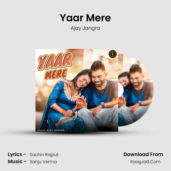 Yaar Mere mp3 song