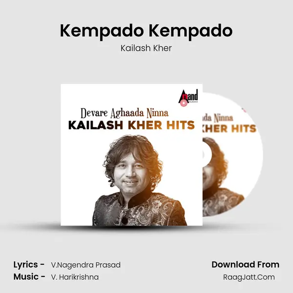 Kempado Kempado Cover