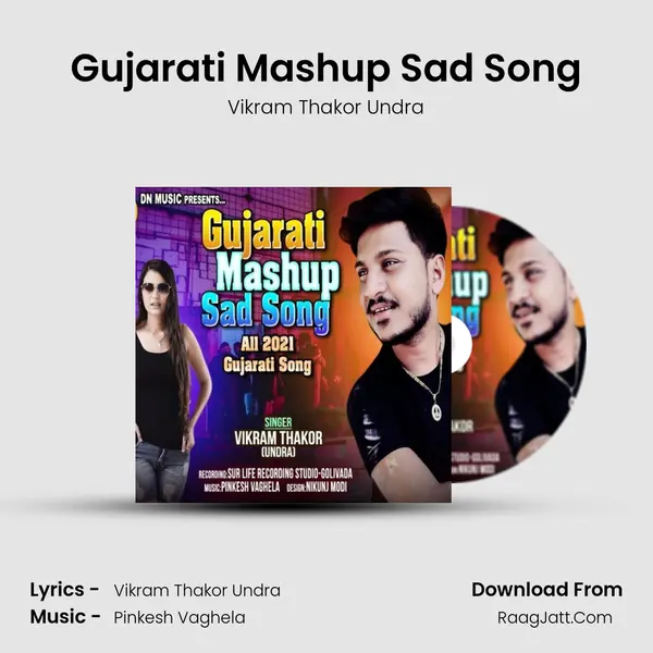 Gujarati Mashup Sad Song MP3 Song by Vikram Thakor Undra Cover