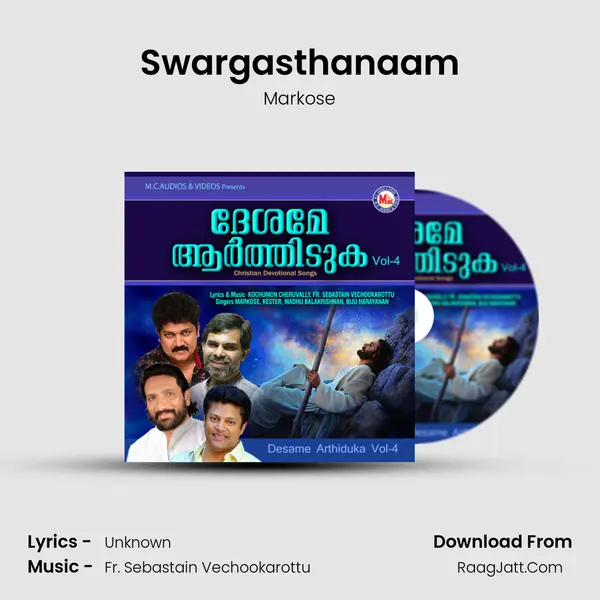 Swargasthanaam mp3 song