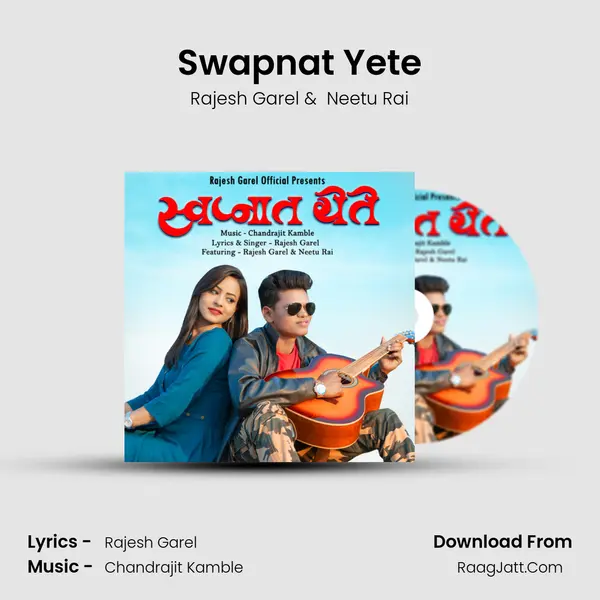 Swapnat Yete mp3 song