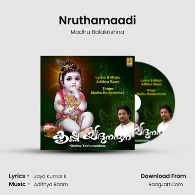 Nruthamaadi MP3 Song by Madhu Balakrishna Cover