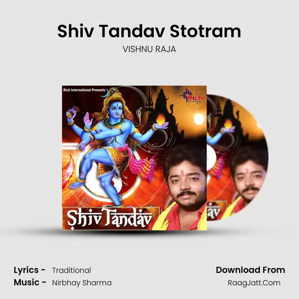 Shiv Tandav Stotram mp3 song