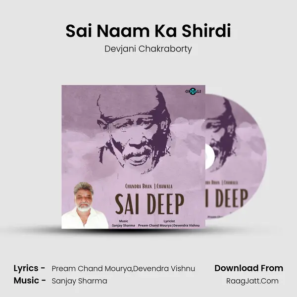 Sai Naam Ka Shirdi MP3 Song by Devjani Chakraborty Cover