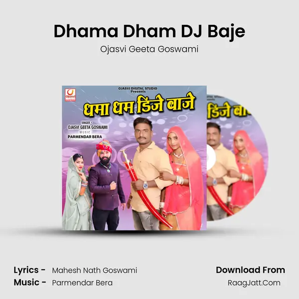 Dhama Dham DJ Baje mp3 song