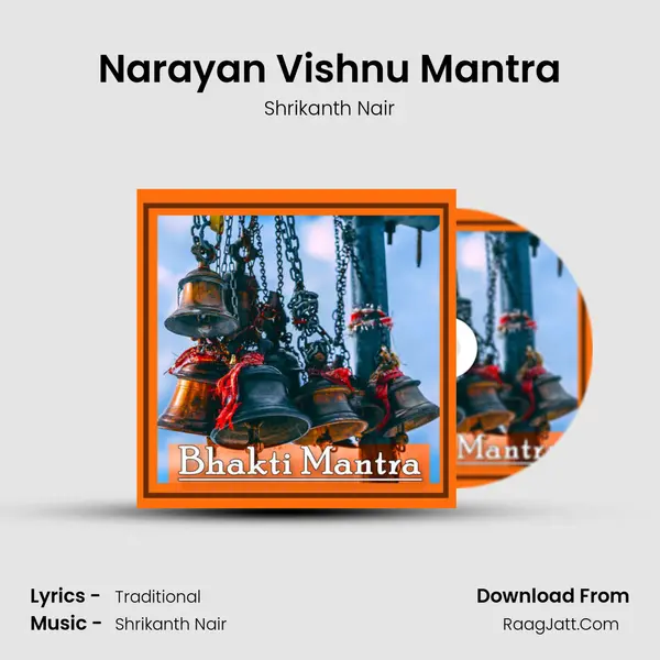Narayan Vishnu Mantra mp3 song