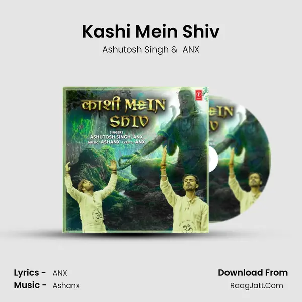 Kashi Mein Shiv mp3 song