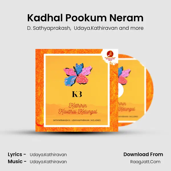Kadhal Pookum Neram MP3 Song by D. Sathyaprakash Cover