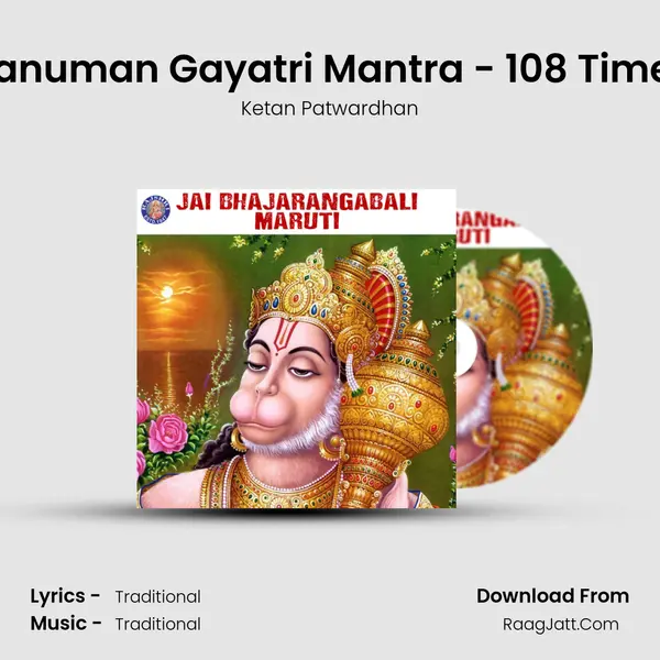 Hanuman Gayatri Mantra - 108 Times Cover