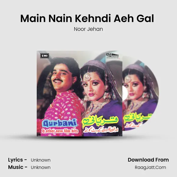 Main Nain Kehndi Aeh Gal (From 