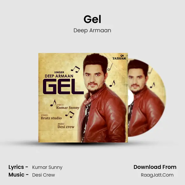 Gel mp3 song