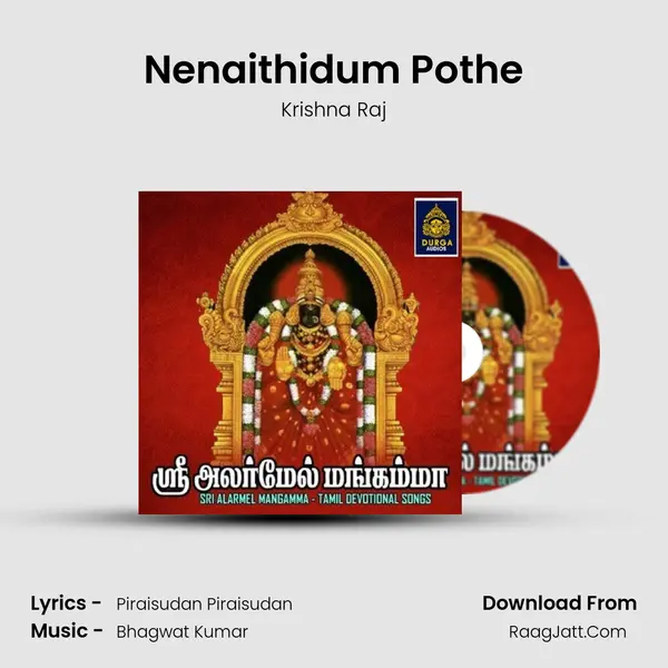 Nenaithidum Pothe mp3 song