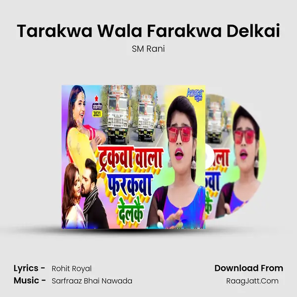 Tarakwa Wala Farakwa Delkai MP3 Song by SM Rani Cover