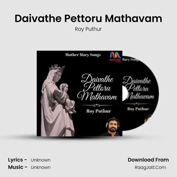 Daivathe Pettoru Mathavam - Single - 