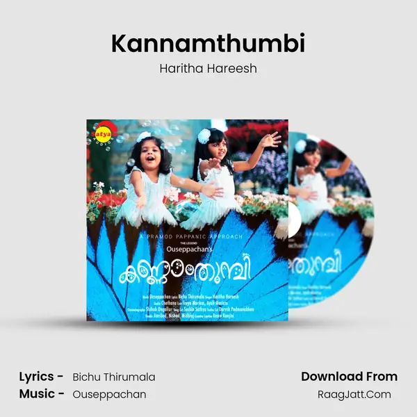Kannamthumbi mp3 song