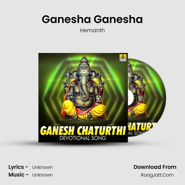 Ganesha Ganesha Cover