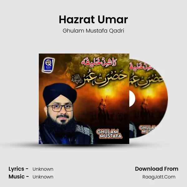 Hazrat Umar - Single - 