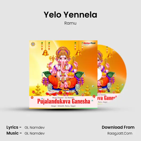 Yelo Yennela MP3 Song by Ramu Cover