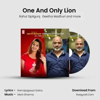 One And Only Lion (From "Lion") Cover