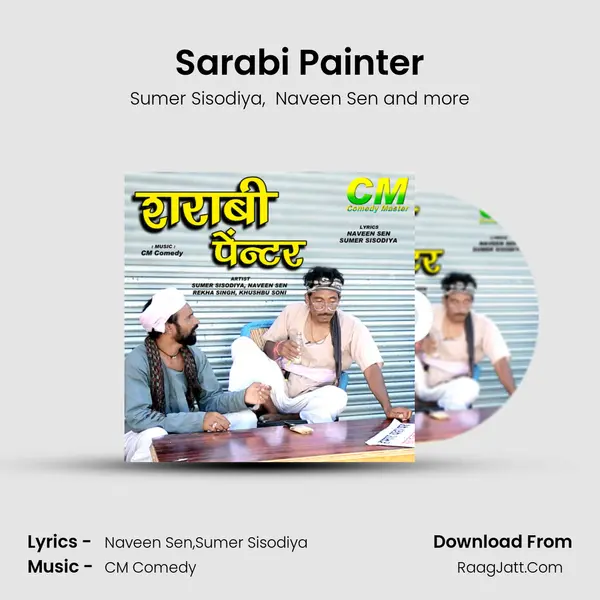 Sarabi Painter mp3 song