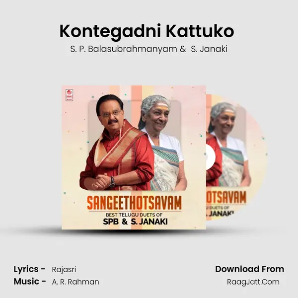 Kontegadni Kattuko (From "Gentleman") Cover
