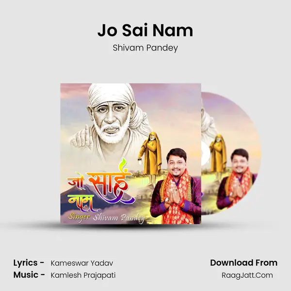 Jo Sai Nam Cover