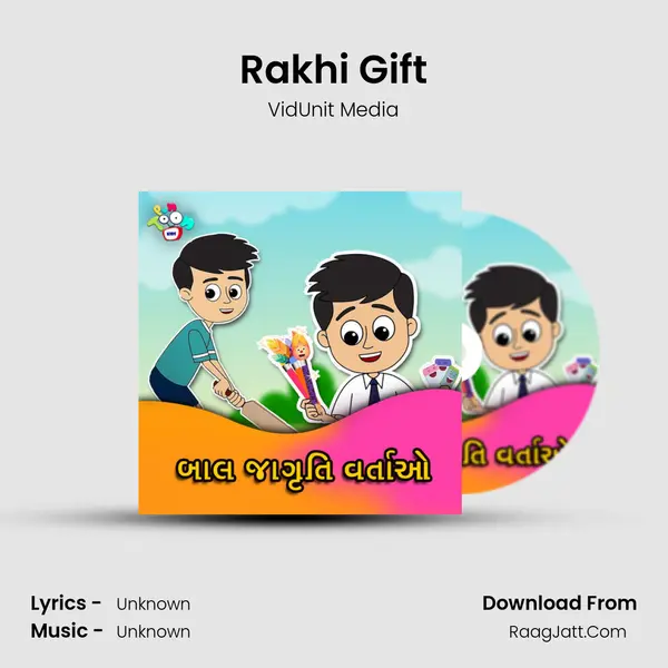 Rakhi Gift MP3 Song by VidUnit Media Cover