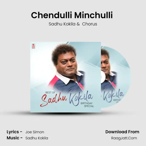 Chendulli Minchulli (From 