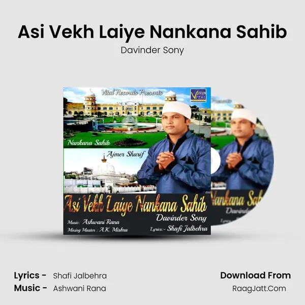 Davinder Sony