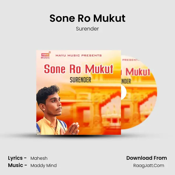 Sone Ro Mukut Cover