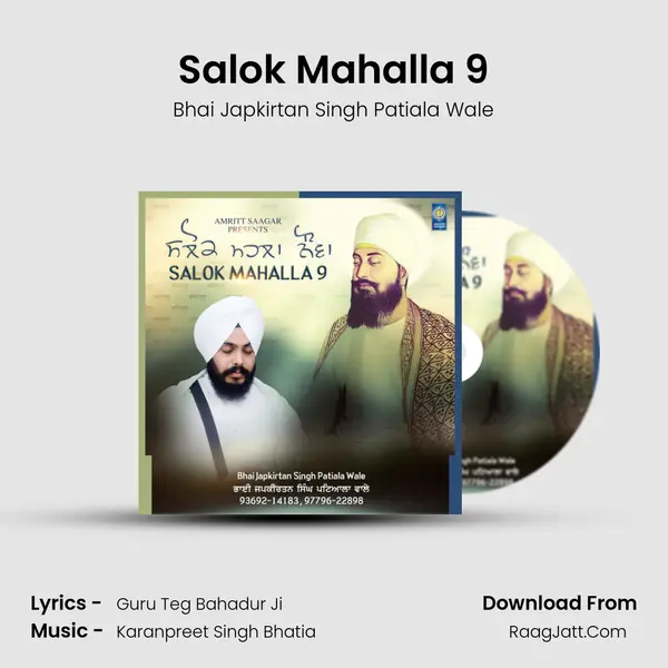 Salok Mahalla 9 Cover